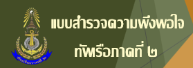 Relateds Banner-67651a52e61e7.png
